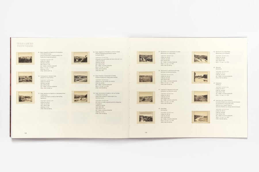 Wilhelmo Józefo Zacharczyko „Vilniaus albumas“ 