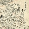 Kawanabe Kyosai „Girto Kjosajaus piešiniai (Kyosai suiga), 2 d.“ (1883) reprodukcija 