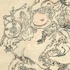 Kawanabe Kyosai „Girto Kjosajaus piešiniai (Kyosai suiga), 2 d.“ (1883) reprodukcija 