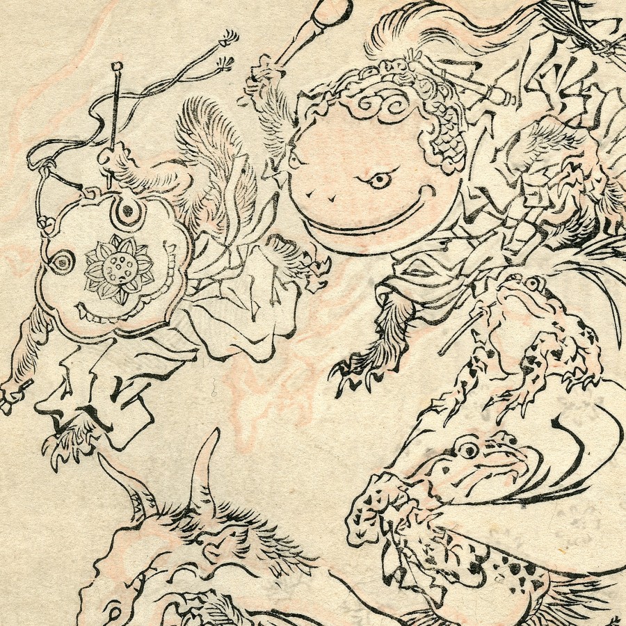 Kawanabe Kyosai „Girto Kjosajaus piešiniai (Kyosai suiga), 2 d.“ (1883) reprodukcija 